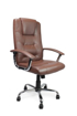 Picture of Express Westminster Leather Chair