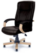 Picture of Troon Leather Chair