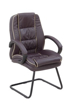 Picture of Truro Leather Meeting Chair