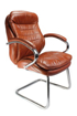 Picture of Santiago Leather Chair