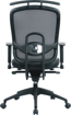 Picture of Freedom Mesh Chair