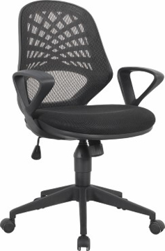 Picture of Express Lattice Mesh Chair