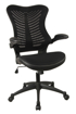 Picture of Express Mercury Mesh Chair