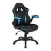 Picture of Gamer Leather Chair