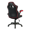 Picture of Gamer Leather Chair