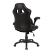 Picture of Gamer Leather Chair