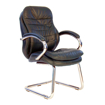 Picture of Santiago Leather Meeting Chair