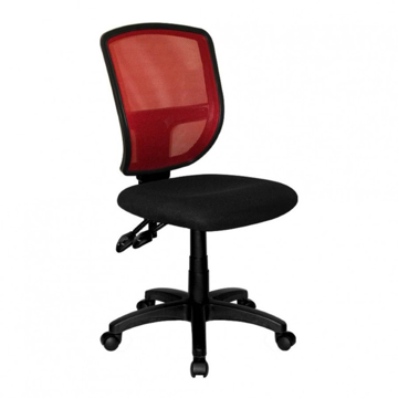 Picture of Nexus Mesh Chair