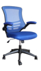 Picture of Luna Mesh Chair Black