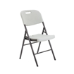 Picture of Morph - Round Folding Leg Table