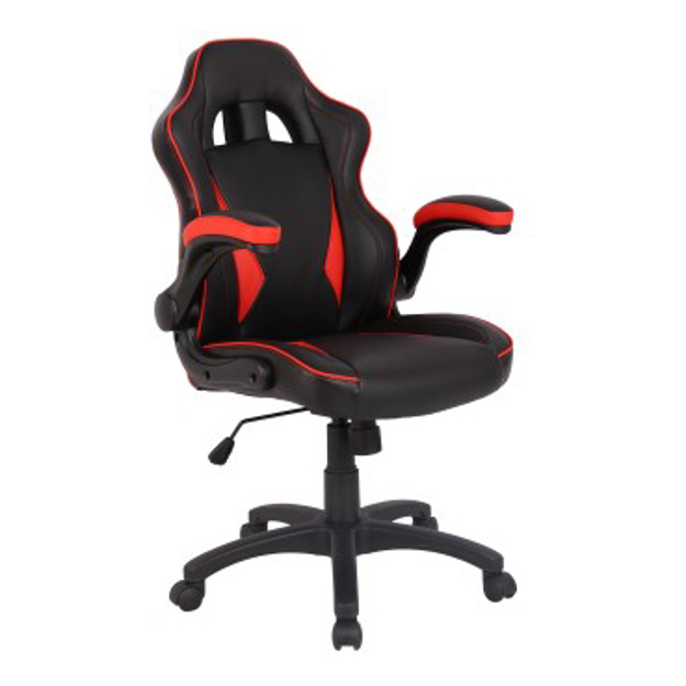 Picture of Express Gamer Leather Chair