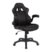 Picture of Express Gamer Leather Chair