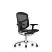 Picture of Enjoy Elite Mesh Chair G2