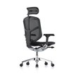 Picture of Enjoy Elite Mesh Chair