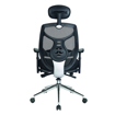 Picture of Polaris Mesh Chair