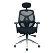 Picture of Polaris Mesh Chair