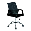 Picture of Express Calypso Mesh Chair