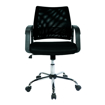 Picture of Express Calypso Mesh Chair