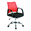 Picture of Express Calypso Mesh Chair