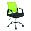 Picture of Express Calypso Mesh Chair