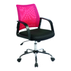 Picture of Express Calypso Mesh Chair