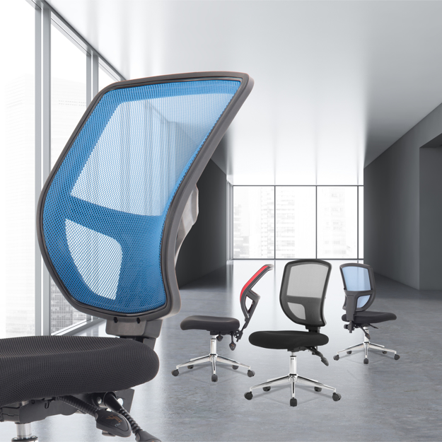 Picture of Nexus Mesh Chair