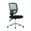 Picture of Nexus Mesh Chair