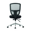 Picture of Nexus Mesh Chair