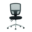 Picture of Nexus Mesh Chair