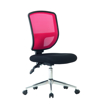 Picture of Nexus Mesh Chair