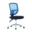 Picture of Nexus Mesh Chair