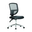 Picture of Nexus Mesh Chair