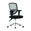 Picture of Nexus Mesh Chair