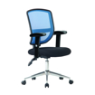 Picture of Nexus Mesh Chair