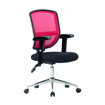 Picture of Nexus Mesh Chair