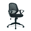 Picture of Express Lattice Mesh Chair