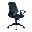 Picture of Express Lattice Mesh Chair