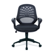 Picture of Express Lattice Mesh Chair