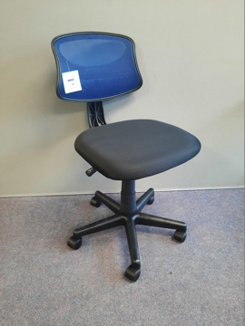 Picture of OC 5 – Typists Chair