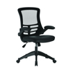 Picture of Luna Mesh Chair Black