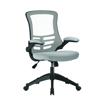 Picture of Luna Mesh Chair Black