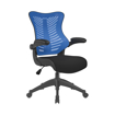 Picture of Mercury Mesh Chair