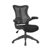 Picture of Mercury Mesh Chair