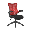 Picture of Mercury Mesh Chair