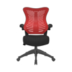 Picture of Mercury Mesh Chair