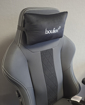 Picture of Boulies Master PU Chair